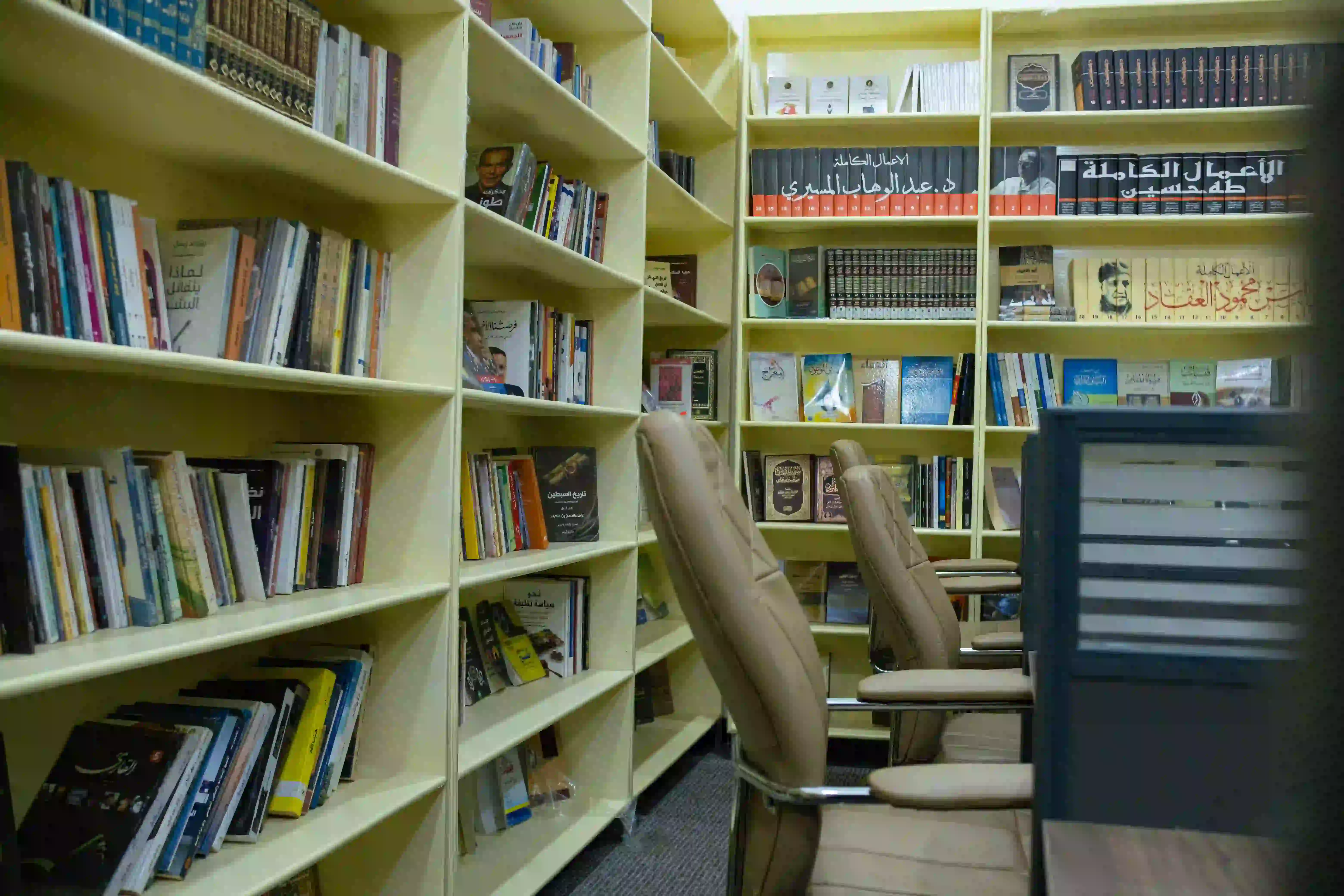 جلسة تصوير احترافية لمكتبة بلاد ما بين النهرين